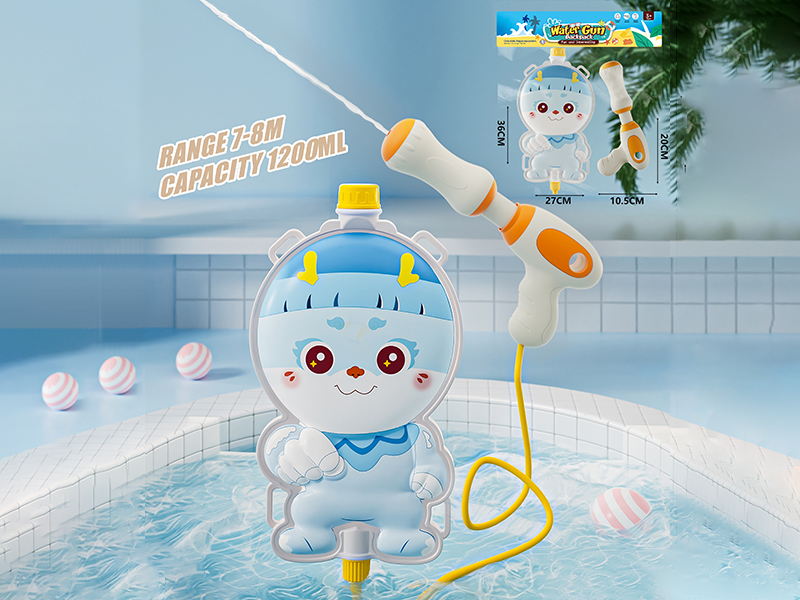 Little Dragon Man Backpack Water Gun
