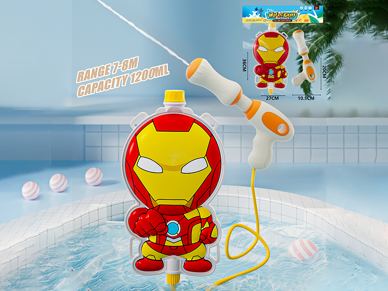 Iron Man Backpack Water Gun