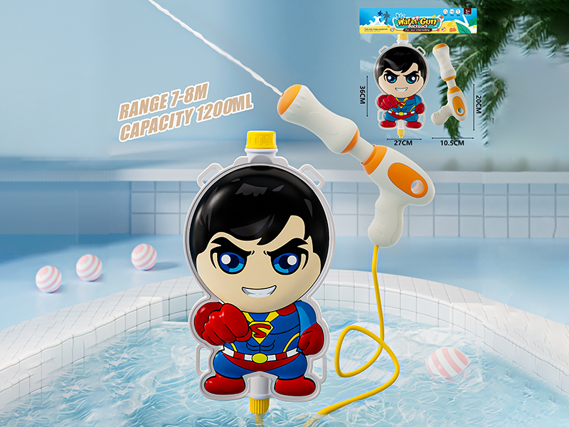Superman Backpack Water Gun