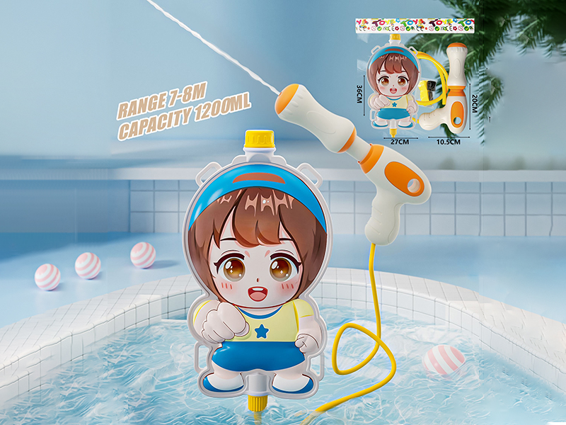Little Cute Girl Backpack Water Gun