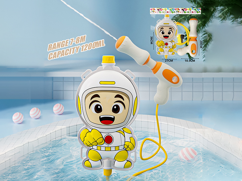 Astronaut Backpack Water Gun