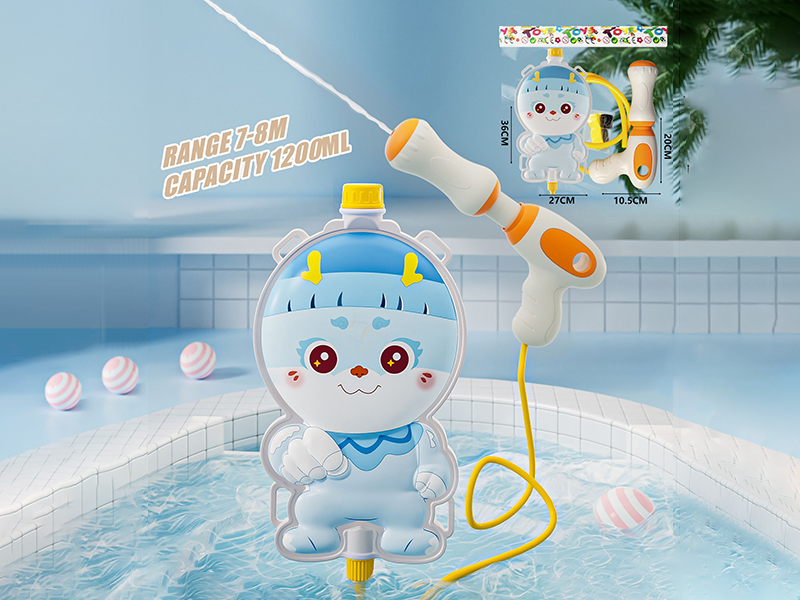 Little Dragon Man Backpack Water Gun