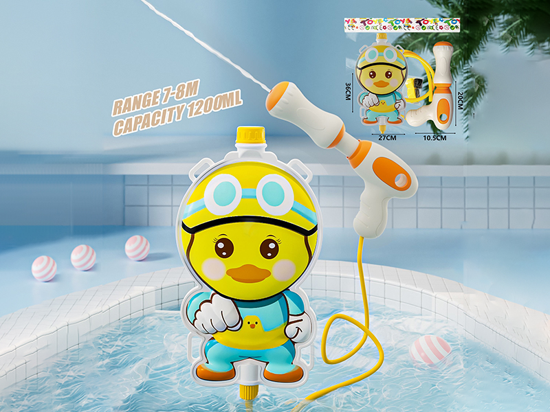 Duck Backpack Water Gun