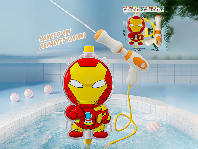 Iron Man Backpack Water Gun