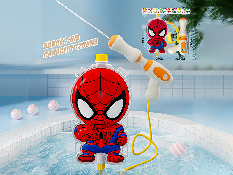 Spider-Man Backpack Water Gun