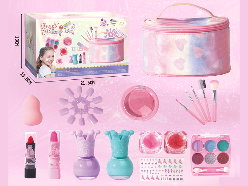 Makeup Series (Gradual Change Cosmetic Bag)