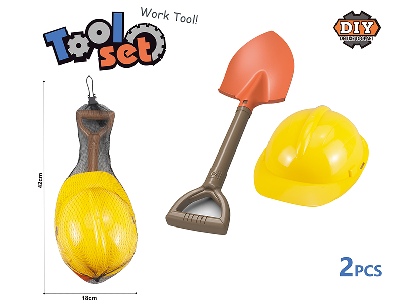 Tools Set 2pcs