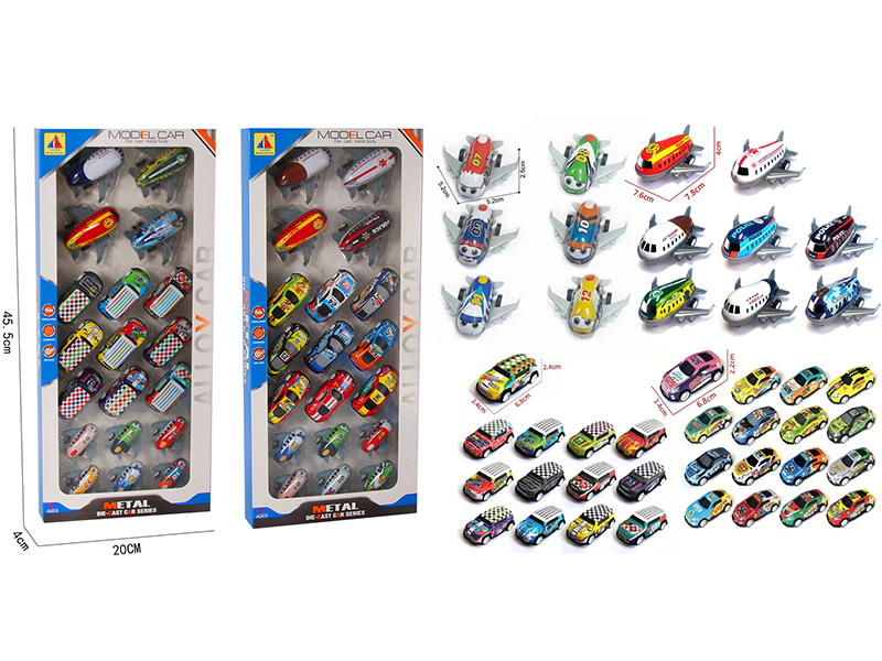 Pull Back Alloy Cars +  Pull Back Alloy Airplanes