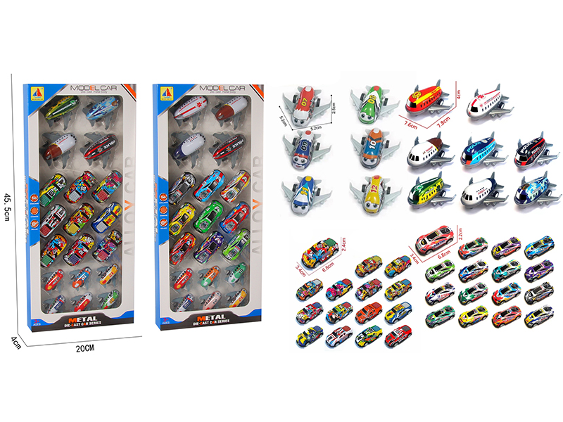Pull Back Alloy Pickup Trucks/Racing Cars +  Pull Back Alloy Airplanes