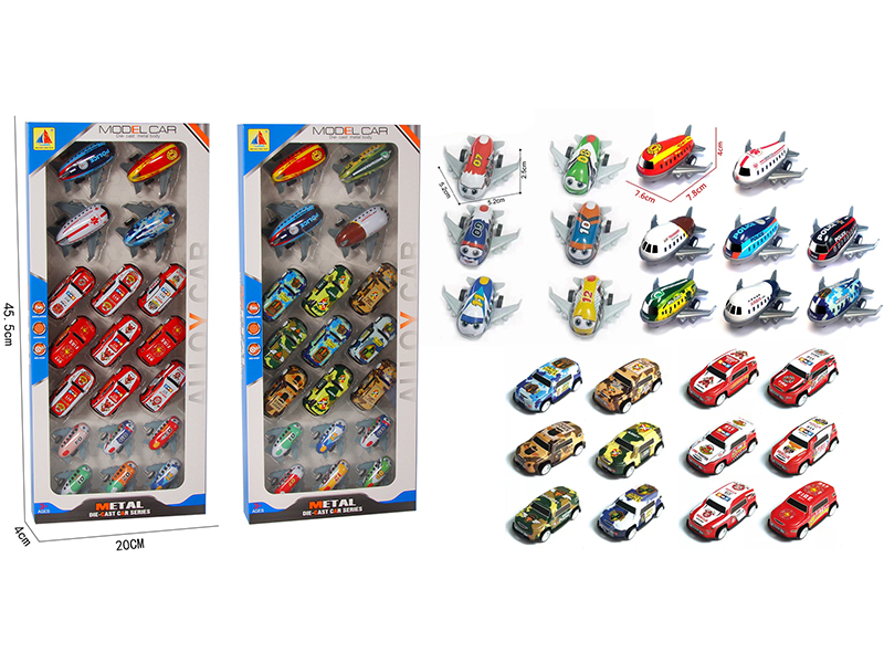 Pull Back Alloy Police Cars/Military Trucks +  Pull Back Alloy Airplanes