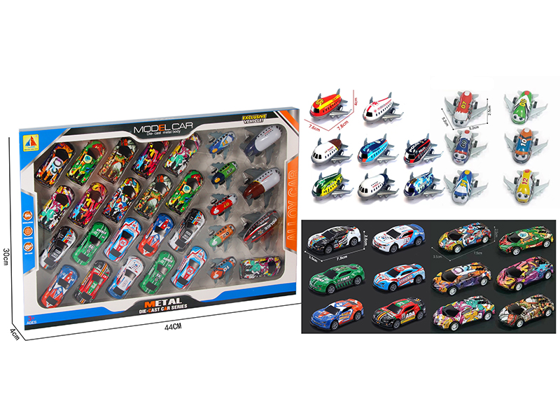 Pull Back Alloy Racing Cars +  Pull Back Alloy Airplanes