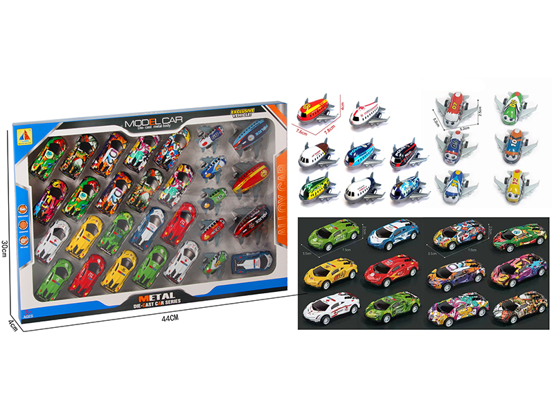Pull Back Alloy Cars +  Pull Back Alloy Airplanes