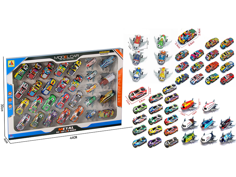 Pull Back Alloy Pickup Trucks/Racing Cars +  Pull Back Alloy Airplanes