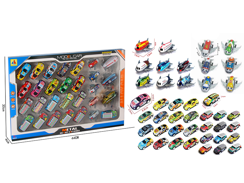 Pull Back Alloy Cars +  Pull Back Alloy Airplanes
