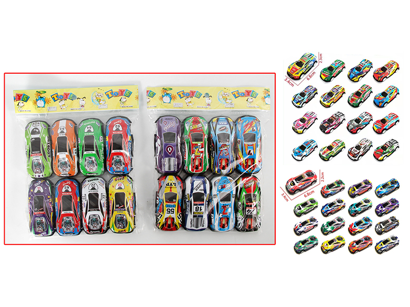 Pull Back Alloy Cars 8PCS