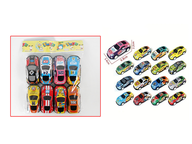 Pull Back Alloy Racing Cars 8pcs