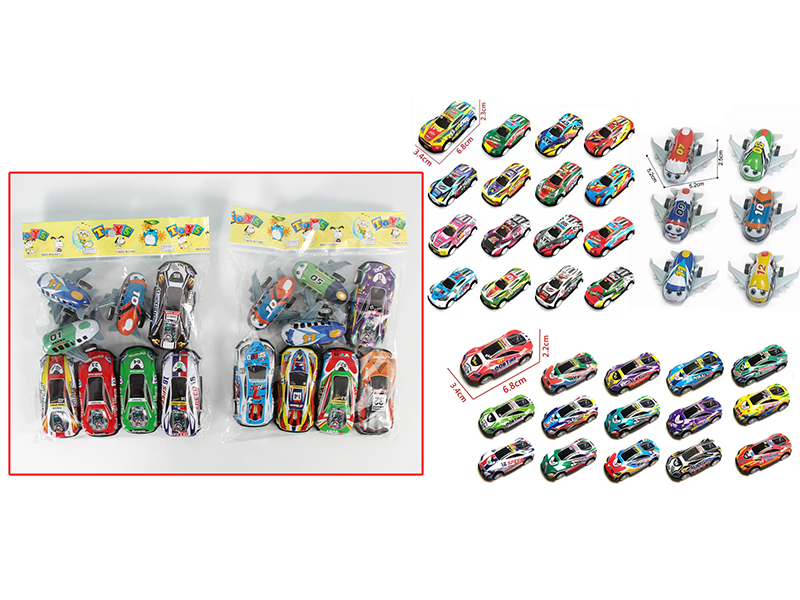 Pull Back Alloy Racing Cars +  Pull Back Alloy Airplanes 8pcs