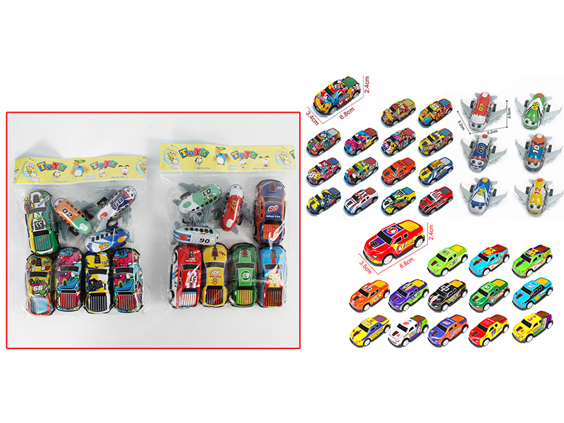 Pull Back Alloy Pickup Trucks +  Pull Back Alloy Airplanes 8pcs