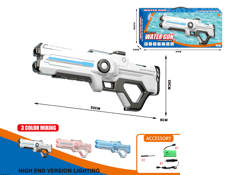 B/O Automatic Water Gun With Light - High-End