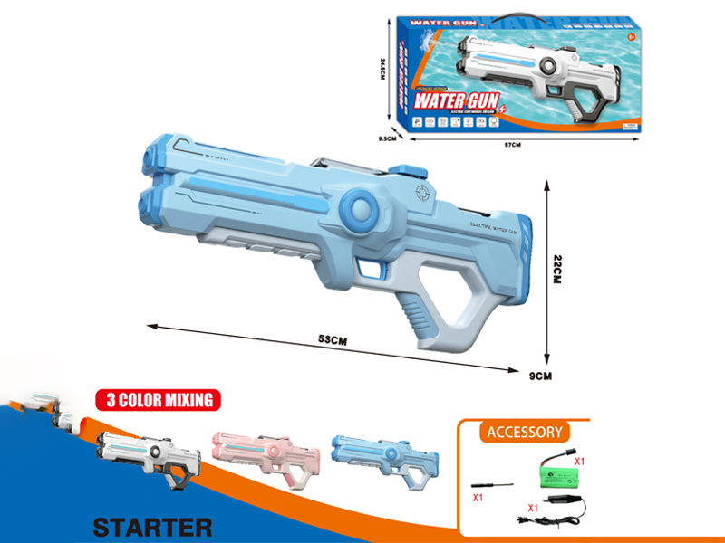 B/O Water Gun -Regular Version