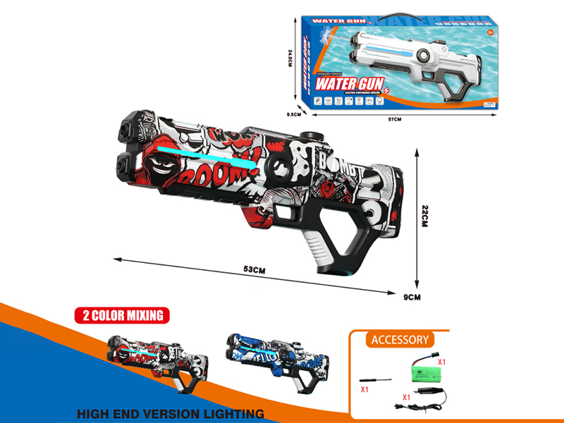 B/O Camo Water Gun With Light - High-End