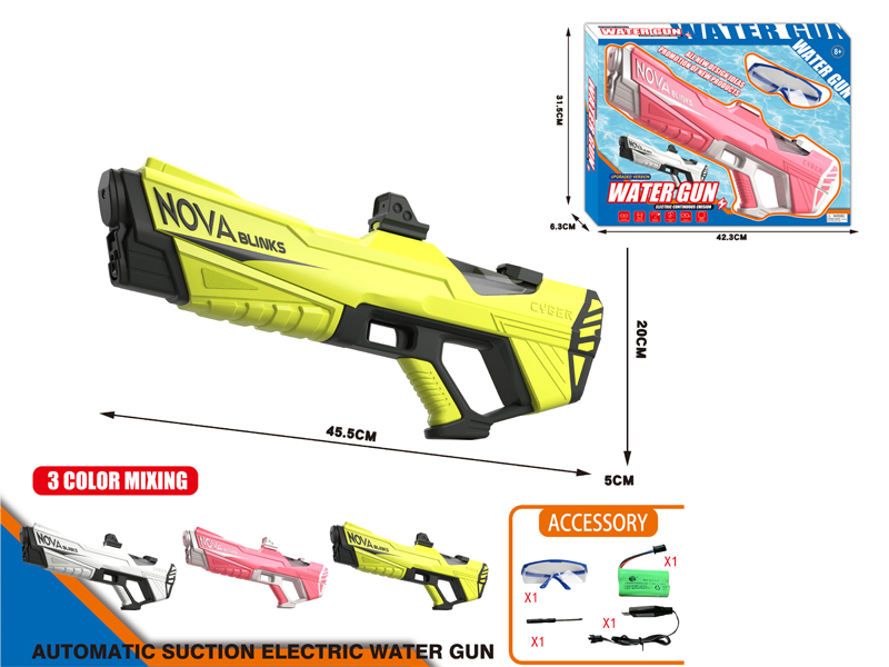 B/O Water Gun