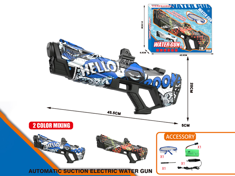 B/O Camo Water Gun