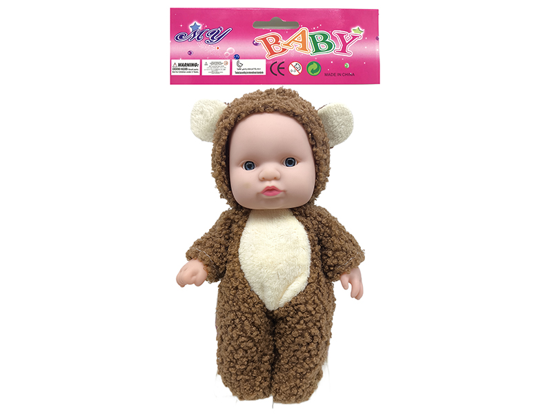 8 Inch Teddy Bear Solid Vinyl IC Doll With Music