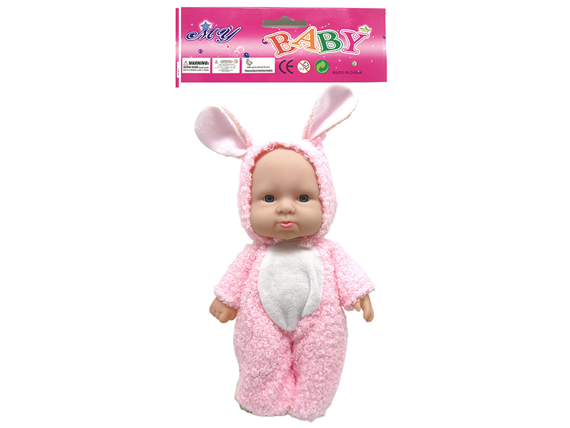 8 Inch Pink Rabbit Solid Vinyl IC Doll With Music