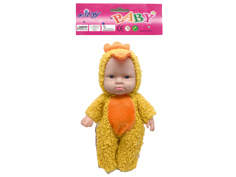 8 Inch Yellow Chicken Solid Vinyl IC Doll With Music