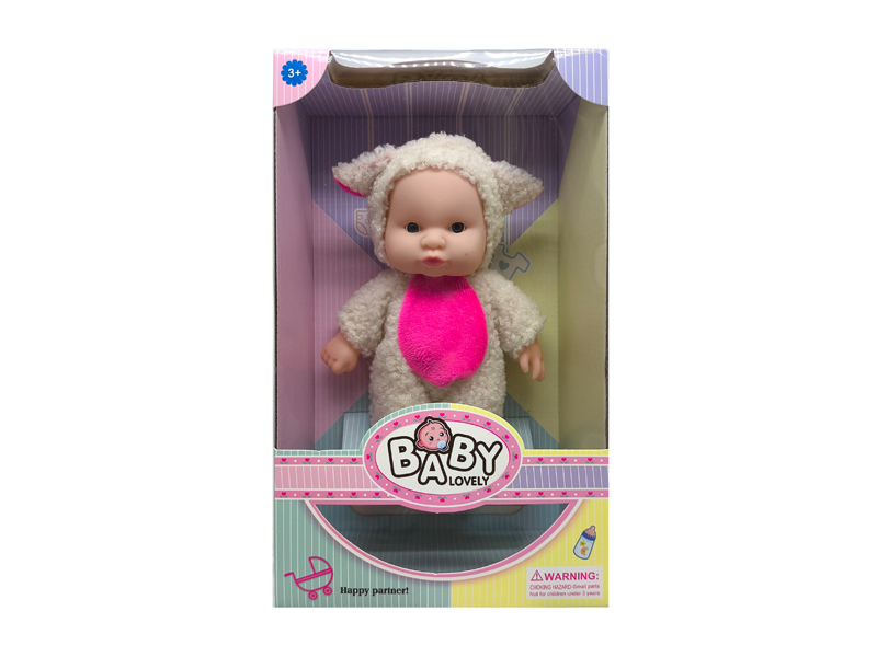 8 Inch Sheep Solid Vinyl IC Doll With Music(With Plate Set)