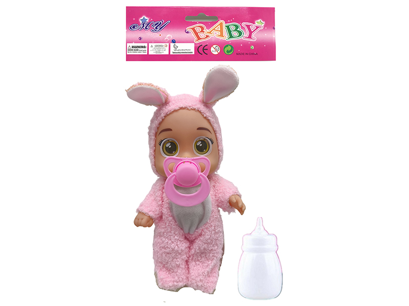 9 Inch Pink Rabbit Solid Vinyl IC Crying Doll With Music