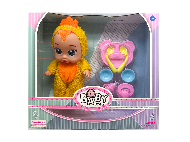 9 Inch Yellow Chicken Solid Vinyl IC Crying Doll With Music(With Plate Set)