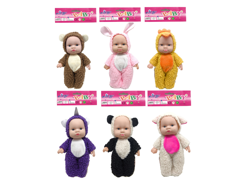 8 Inch Solid Vinyl IC Doll With Music