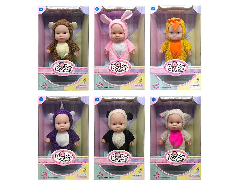 8 Inch Solid Vinyl IC Doll With Music