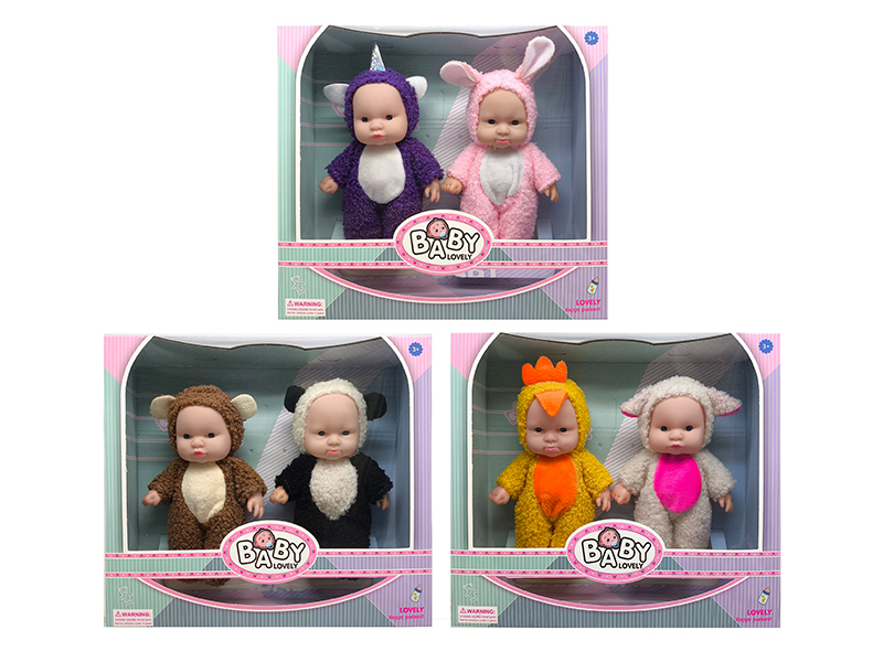 2PCS 8 Inch Solid Vinyl IC Doll With Music