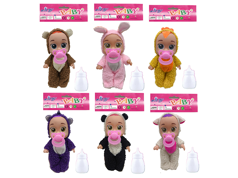 9 Inch Solid Vinyl IC Crying Doll With Music