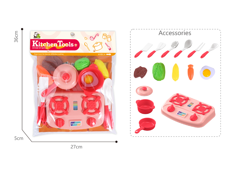 Kitchen Toy Set 15PCS