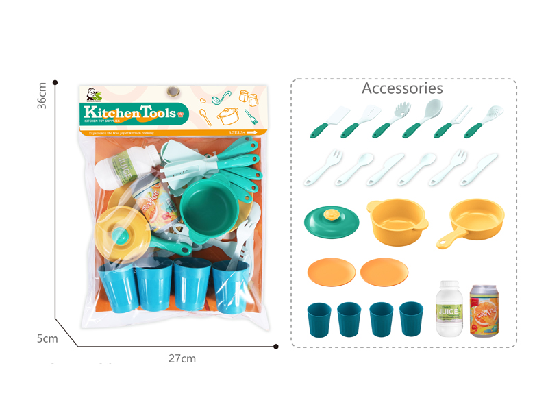 Kitchen Toy Set 15PCS
