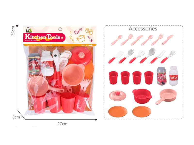 Kitchen Toy Set 23PCS