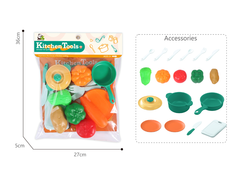 Kitchen Toy Set 20PCS