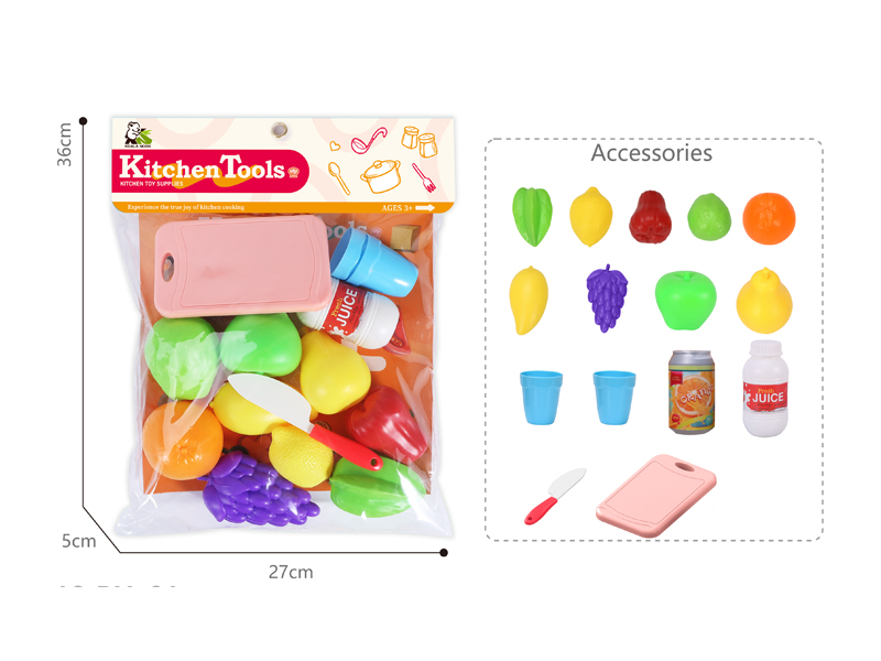 Kitchen Toy Set 15PCS