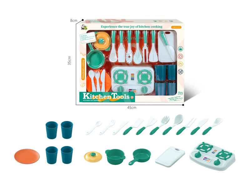 Kitchen Toy Set 20PCS