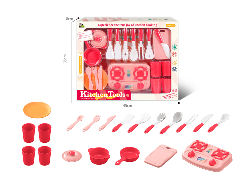 Kitchen Toy Set 20PCS