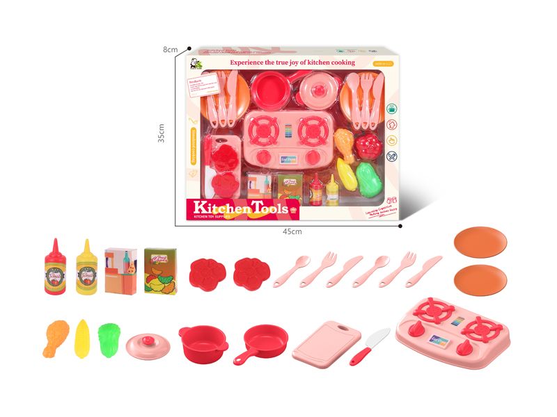 Kitchen Toy Set 24PCS