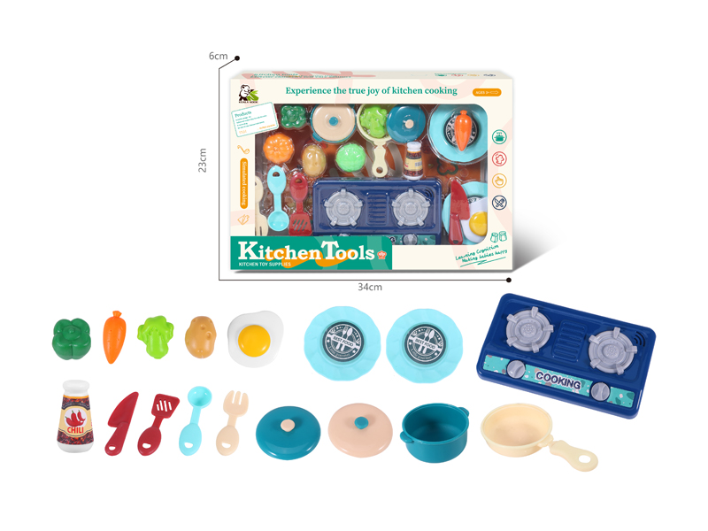 Kitchen Toy Set 20PCS