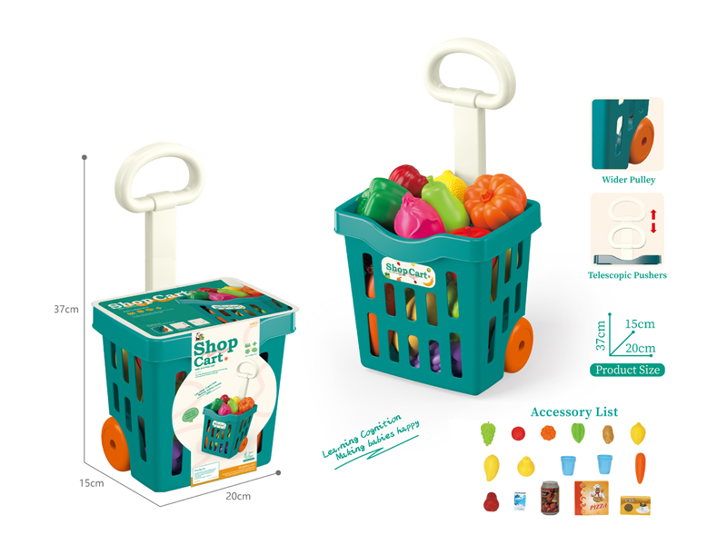 Shopping Basket Lever Toy 78PCS