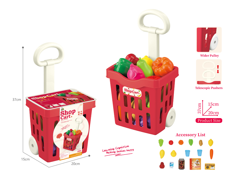 Shopping Basket Lever Toy 18PCS
