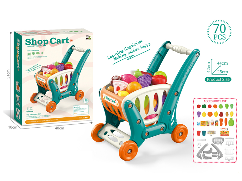 Shopping Cart Toy Set 69PCS