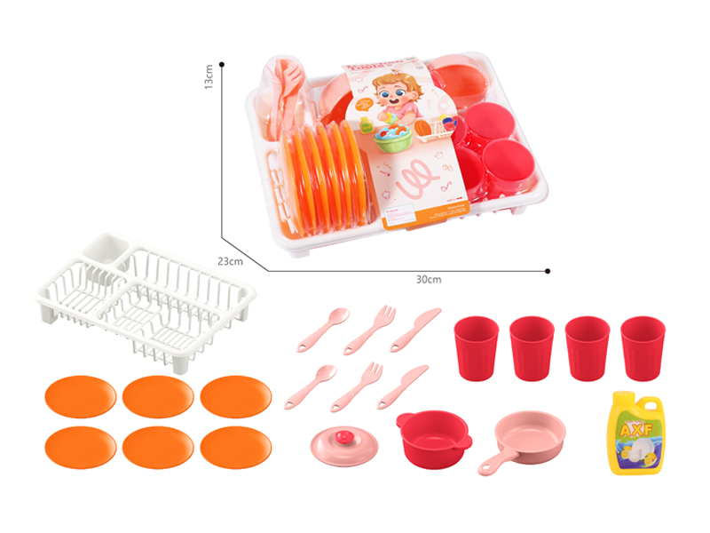 Cutlery Rack Toy Set 21PCS